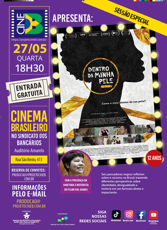 Imagem do evento CineB EXIBE O FILME: DENTRO DA MINHA PELE